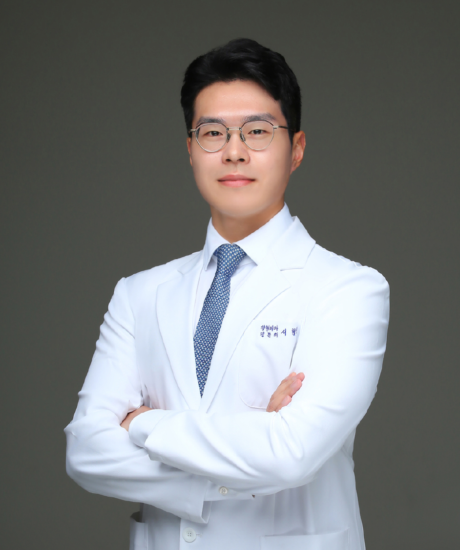 서형원 원장님